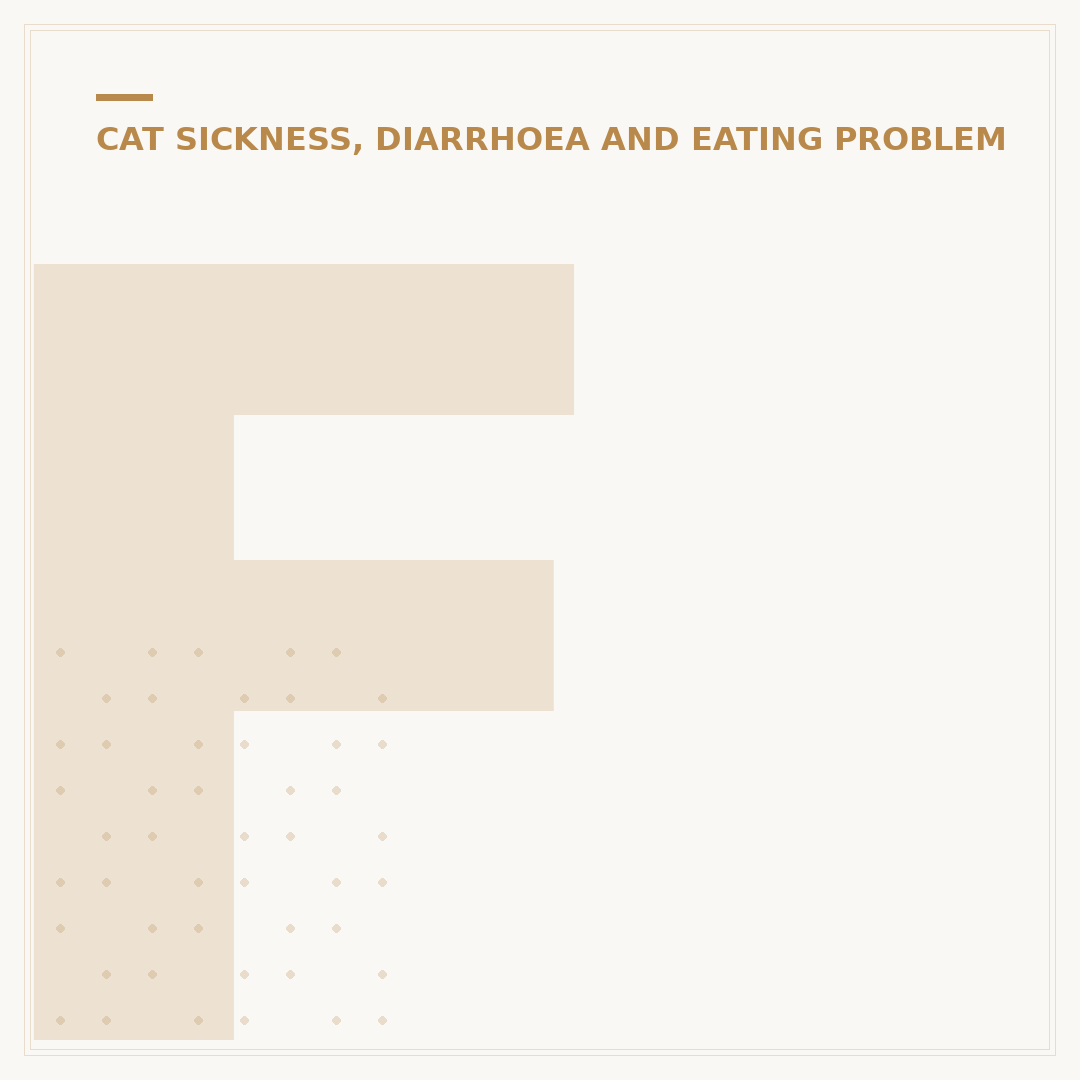 Feline Hairball: Understanding and Managing Cat Hairballs