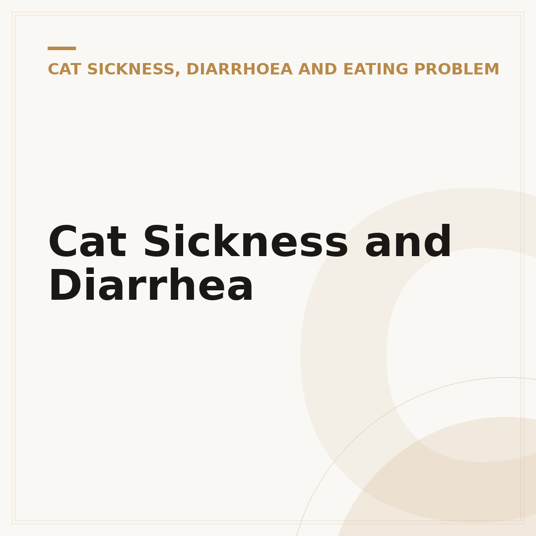 Cat Sickness and Diarrhea