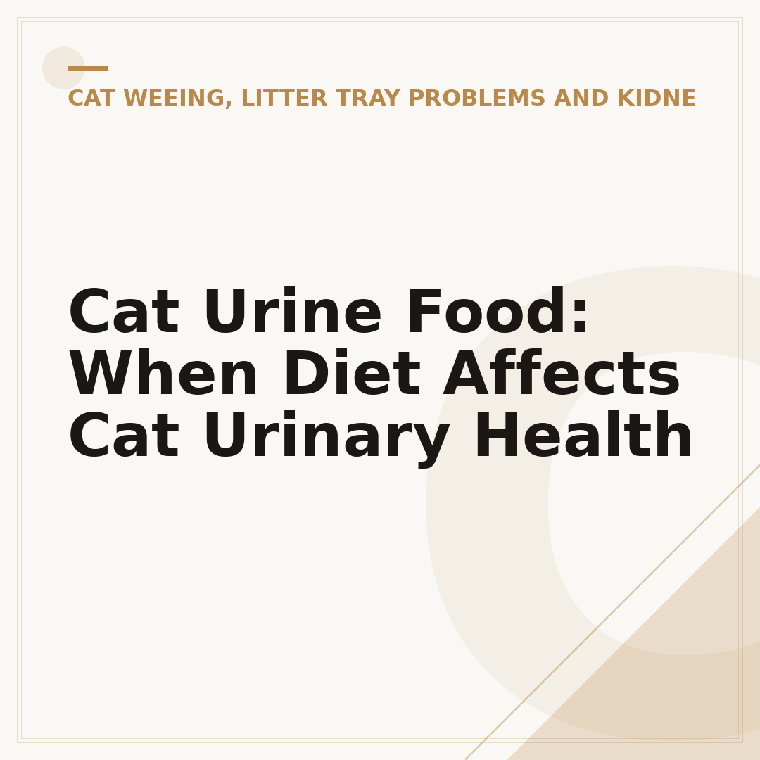 Cat Urine Food: When Diet Affects Cat Urinary Health