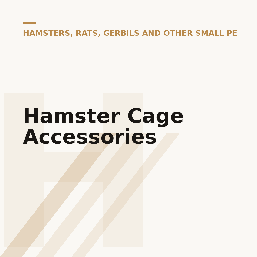 Hamster Cage Accessories