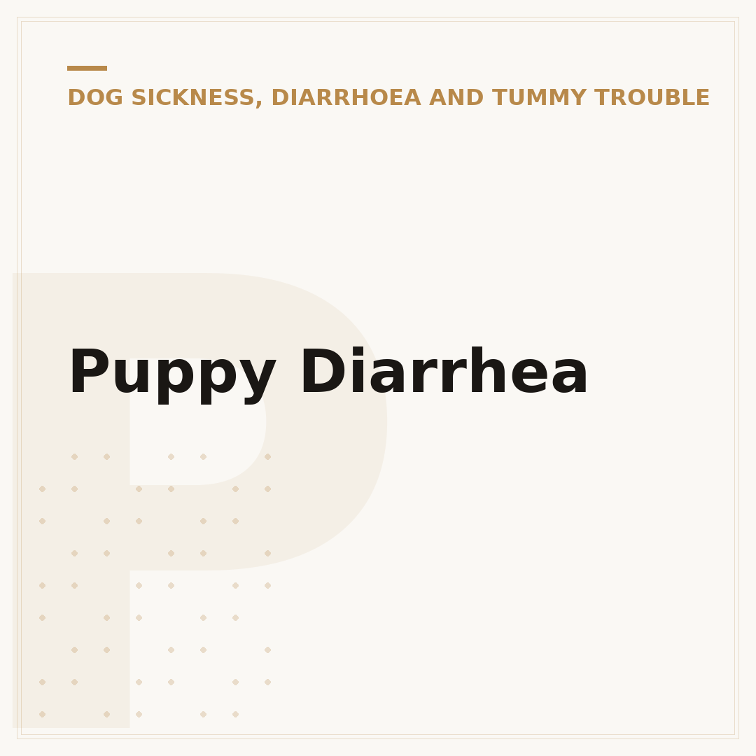 Puppy Diarrhea